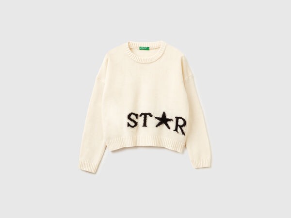 sudadera crema